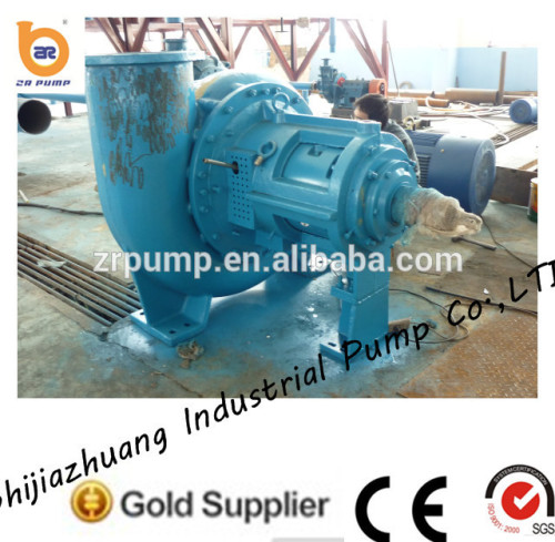 desulfurization centrifugal pump