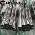 Polished Stainless Steel Tubing