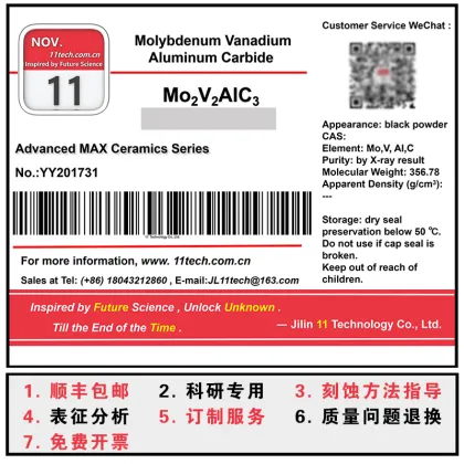 Mo2V2AlC3 Laboratory Chemical Materials