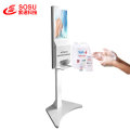 Leeren Sie niemals den Digital Signage Kiosk für Händedesinfektionsmittel