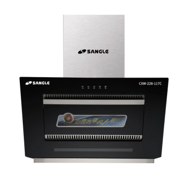 3 Speed Touch Control Range Hood kitchen Chimney