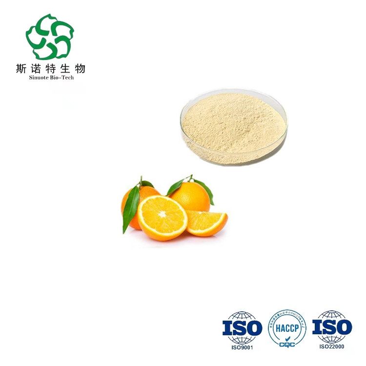 Food Grade Organic Sweet Orange Juice Powder
