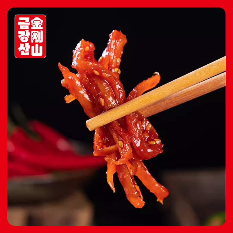 Spicy shredded dried beancurd