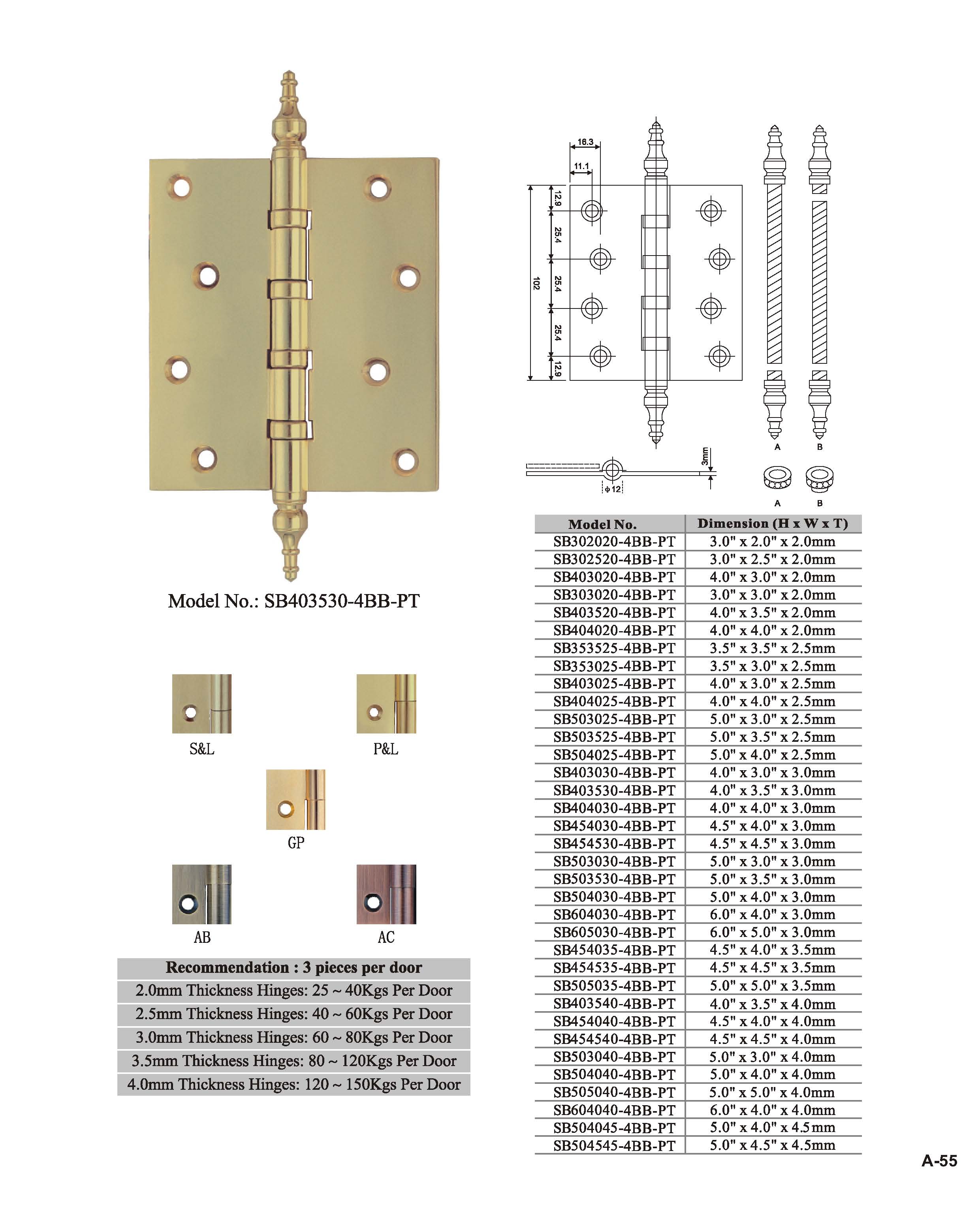 Durable Brass Door Hinges Wholesale Online