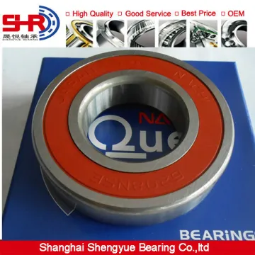 Famous brand Japan bearing 6304 nachi ball bearings