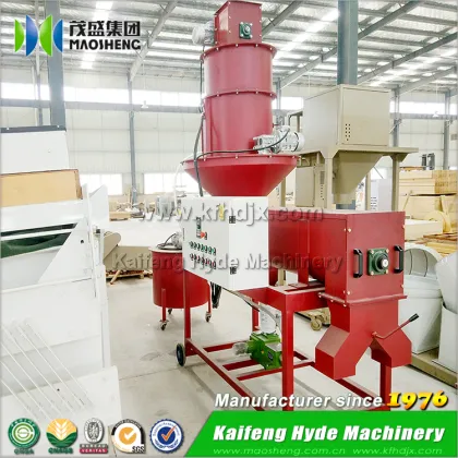 Corn Seed Treater Machine