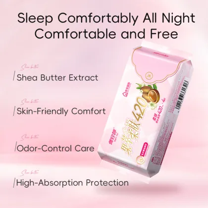 Shea Butter Essence Private Label Night Sanitary Pads 420mm