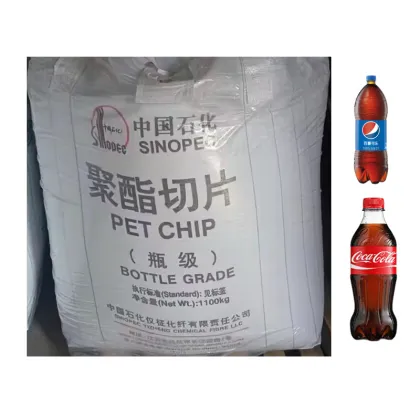 European Far Eastern Pet Resin For Cocacola