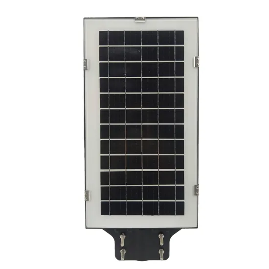 High Quality 60W High Power Solar LED Street Light in Aluminum Dark Grey