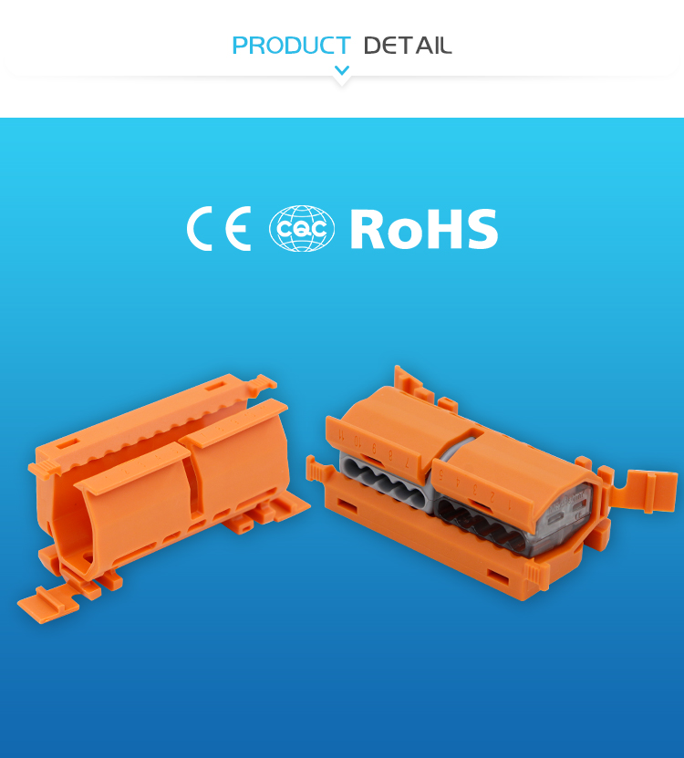 din rail connector carrier