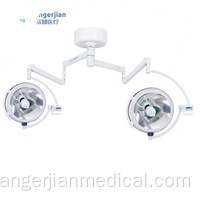 KDZF700/500 Halogen ceiling operating room light dual reflection operation lamp