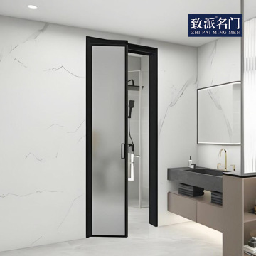 Minimalist bathroom with extremely simple flat opening