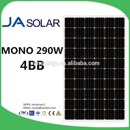 mono 290 watt solar panels for home 50kw solar power system from JA Solar Holdings Co., Ltd