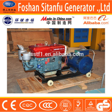 10KW/12.5KVA single cylinder diesel generator