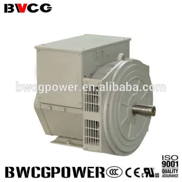 10KW Three phase alternator for connection with AC motor