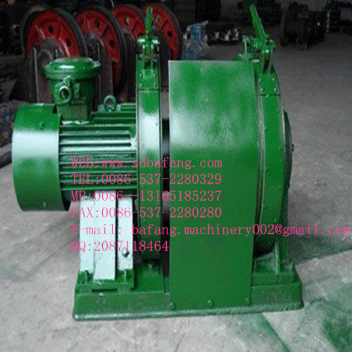 JD dispatching winch /Winch Equipment