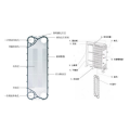 Plate Heat Exchanger Components