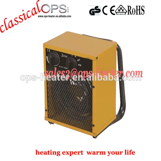 s3 axial fan heater FHR-002