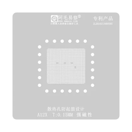 Amaoe Repair Tool: Motherboard CPU IC Fix BGA Reballing Stencil for Apple iPad Pro/A12X CPU (2018)