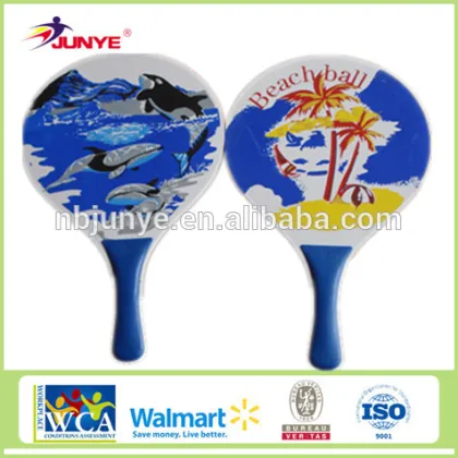 Gift Wooden adult beach games