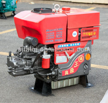 Laidong KM186 single cylinder diesel horizontal shaft engine