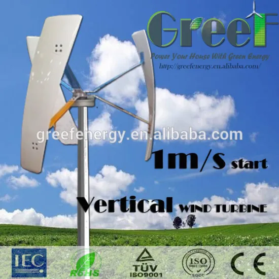 Roof-mounted windmill, vertical wind generator, home windmill generator 500W