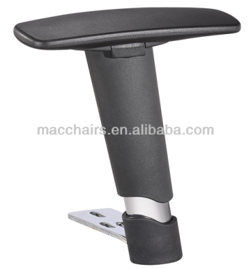 Durable Furniture Part -Office Chair Part Armrest AD-05