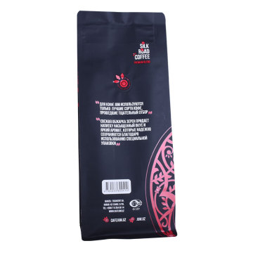 Custom Compostable Coffee bean Craft Paper Bag