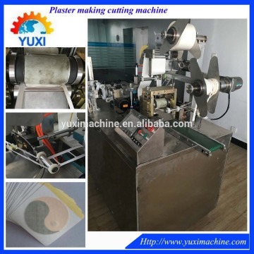 Automaticlly Medical Capsicum Plaster Coating Machine