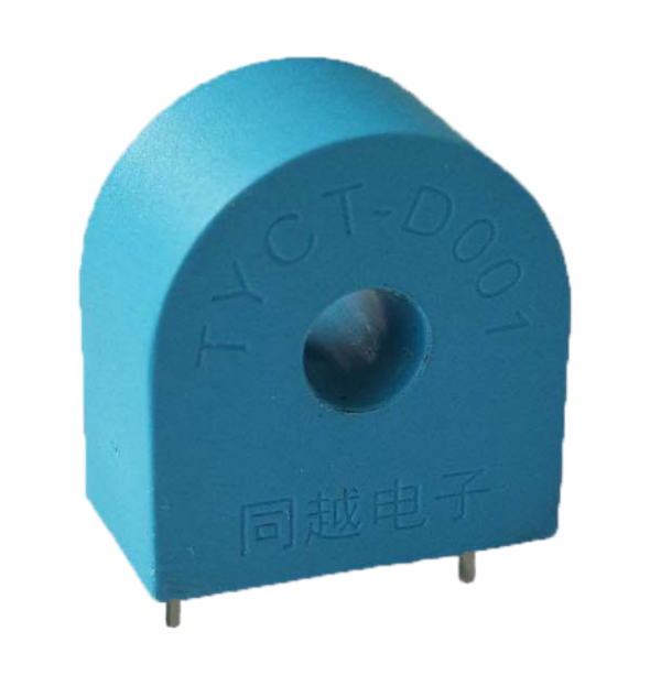 Mini Current Transformer 5A:2.5mA