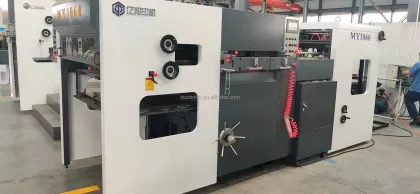 High Speed Automatic Die Cutting Machine | Platen Die Cutting Machine