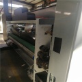 Automatic High Speed 4 Color Printing Machine