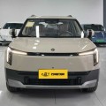 Dongfeng Nano 06 2025 Modelo 471 Ultra