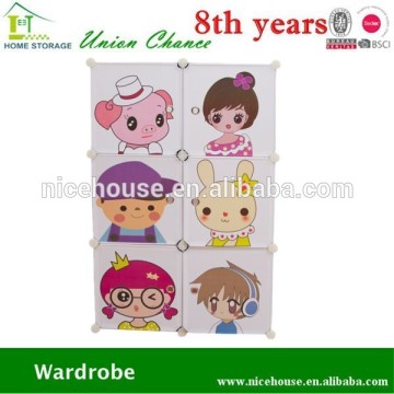 Magic animal design diy wardrobe closet, cube storage for kids