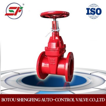 Gate valve for fire fighting