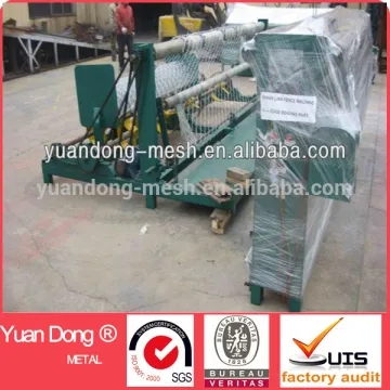 automatic chain link fence machine (hot sale)