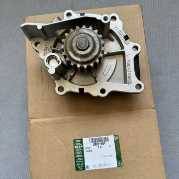 LR011694 LR001309 C2S51449 Water Pump for Land Rover Freelander 2 & Range Rover Evoque