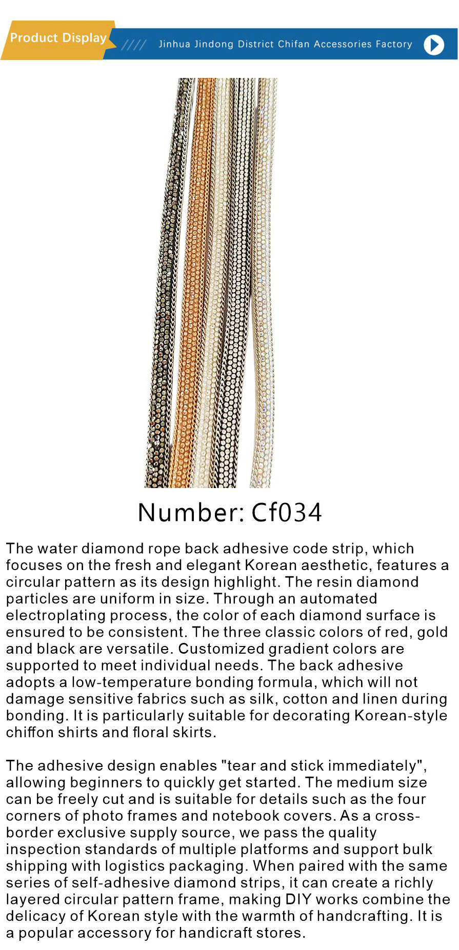 Shoe accessories-xiangqing1-CF034