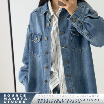 Women's Vintage Denim Jacket with Distressed Details