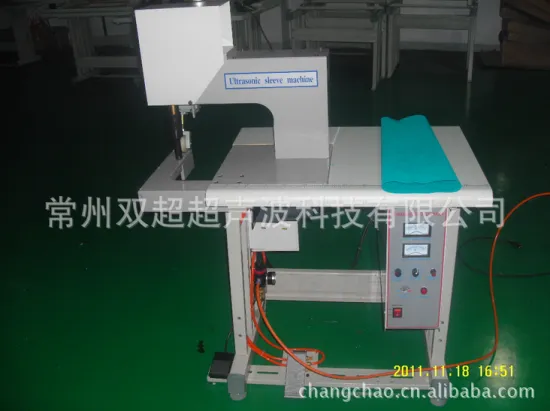 ultrasonic gown stitching machine