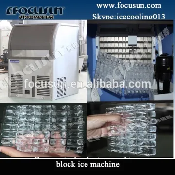 block ice machine