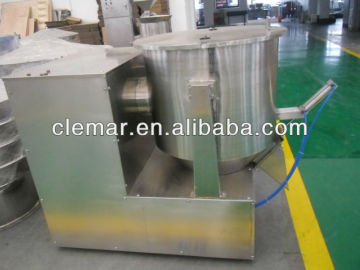 GHL high speed mixing machine