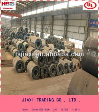 High precision cold-rolled plate