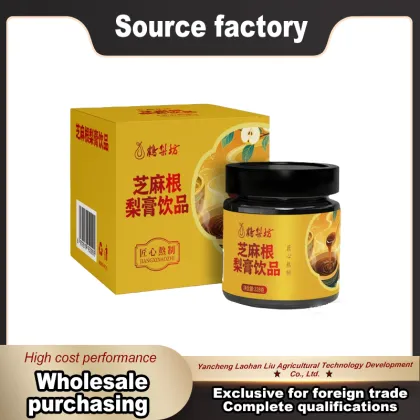 Middle Aged Elderly Care Single Jar