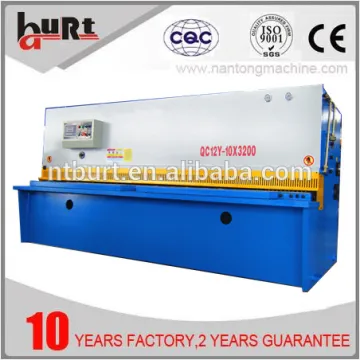 3200mm metal sheet shearing cutting machine