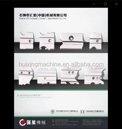 Customized Cam Box for Fukuhara/Mayer & Cie: Best Sale Knitting Machine Cam