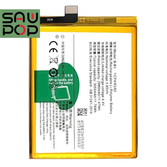 OEM High Quality Replacement Li-ion Polymer Battery for Vivo X9 and X9L