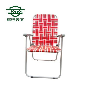 Red woven lounge chair
