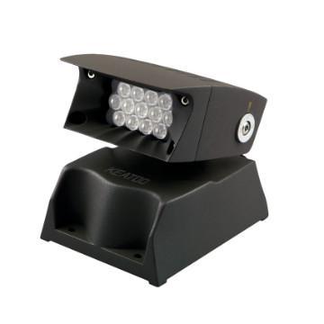 Floodlight LED TankMIN-20W, Original Design