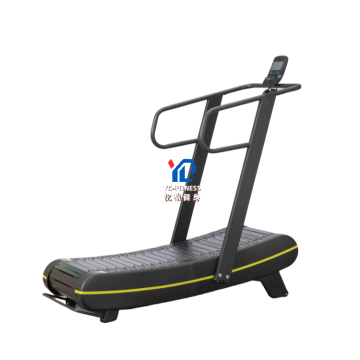 YG FITNESS YG-T027 Unpowered Treadmill for Home and Commercial Use